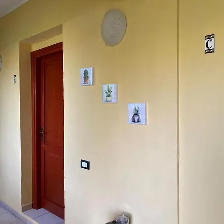 Agriturismo Simbirizzi Quartucciu
